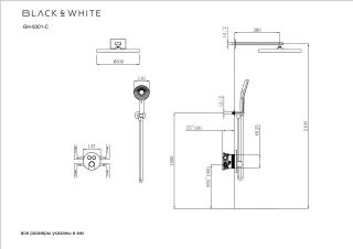 Душевой комплект Black&White Gravity 9301C с термостатом хром